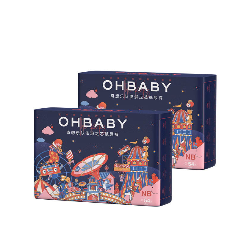 欧贝比【2包】OHBABY奇想乐队尿不湿超薄瞬吸干爽柔软透气护臀纸尿裤 纸尿裤NB码54片*2
