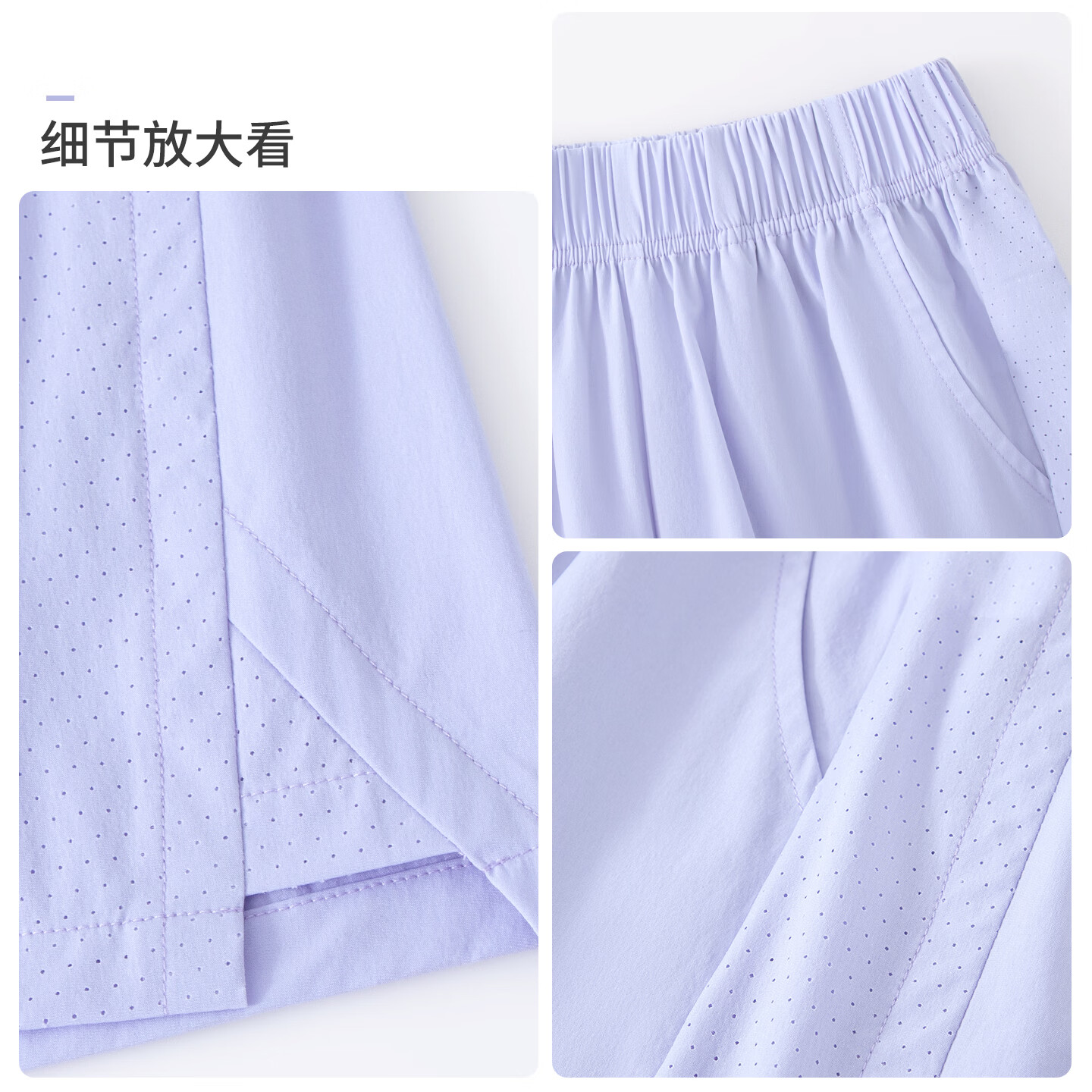 Dickies女童短裤夏季2026新款潮牌时尚洋气穿搭女孩户外运动凉感透气裤子 紫色(童斯标K左裤下标) 150 【推荐体重68-80斤】