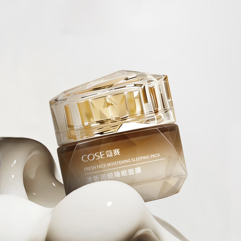 蔻赛（cose） cose蔻赛晚霜 护肤品清新润颜睡眠面膜30g