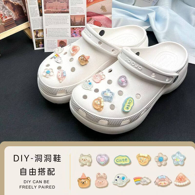 千百绘【白露同款】洞洞鞋装饰配件适配crocs卡骆驰鞋花装饰扣diy可拆卸 【白鹿同款】冰透动物