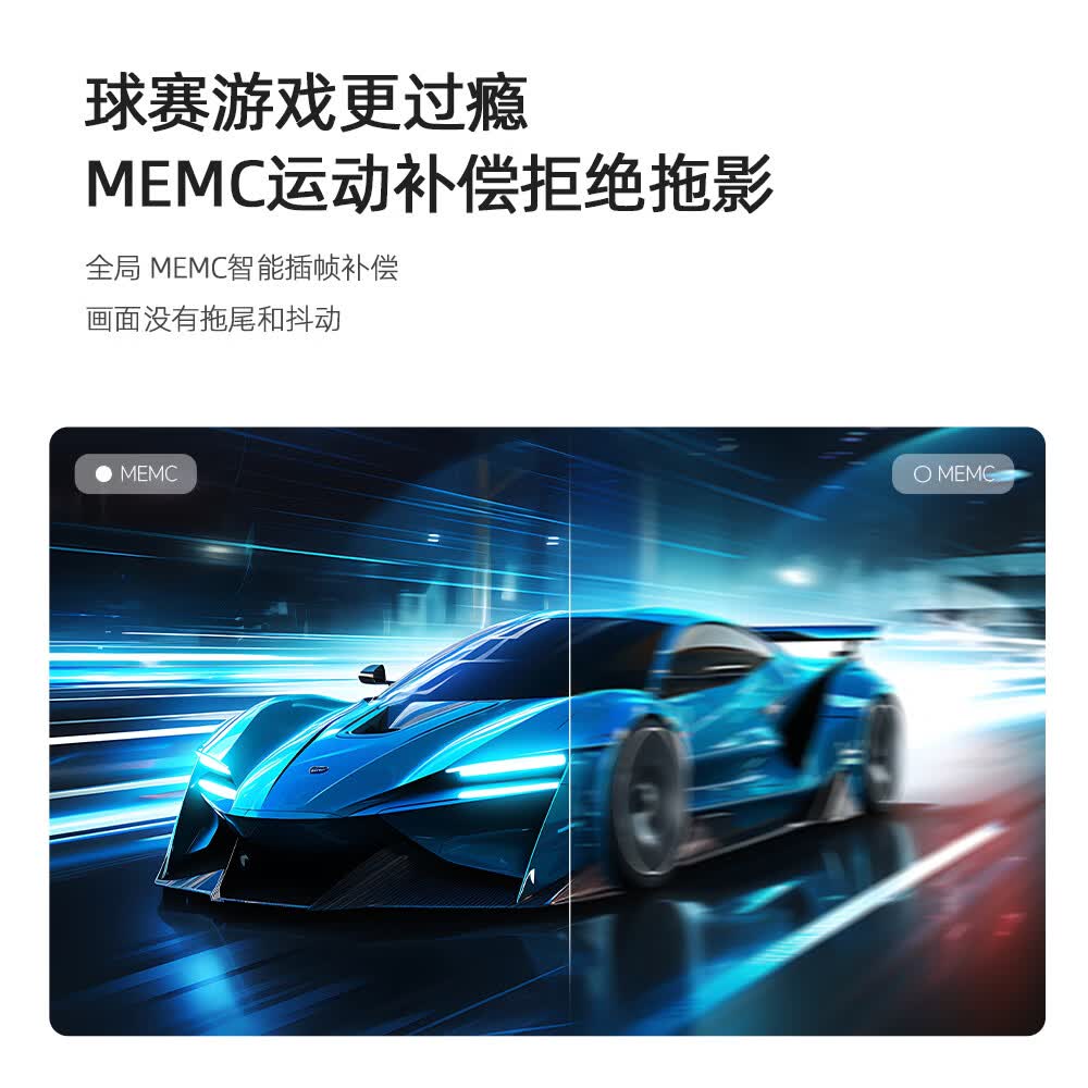 爱国者（aigo）2026新款投影机超高清智能投影仪家用卧室4K纯色激光投影仪酒店民宿办公可手机直投 2026全自动标配720p