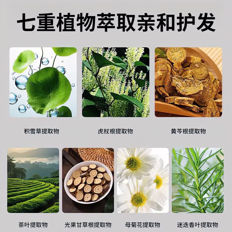 ZYUO发泥男士自然蓬松哑光无香清爽持久定型强力清香无味旅行 1瓶装【体验装】 自然蓬松 不起白屑