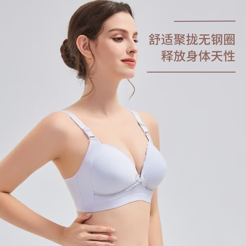 ROVO哺乳文胸孕妇内衣产前产后喂奶胸罩聚拢前开扣怀孕喂奶专用 灰色+肤色 L【适用于90-120】