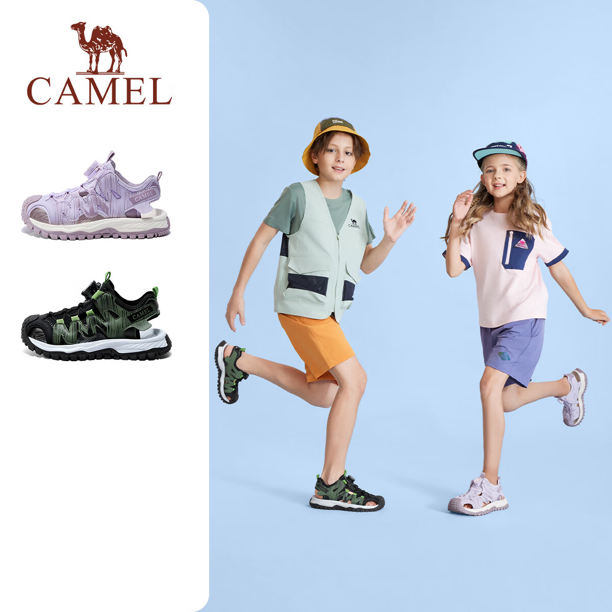 骆驼(CAMEL)夏季新款儿童溯溪包头凉鞋户外青少年透气防滑沙滩鞋男童女童大童 黑绿D66BX64086 34