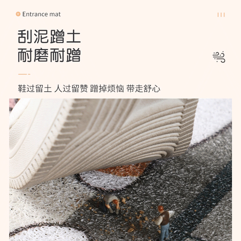 雨萱入户地垫门口脚垫可裁剪定制垫防滑防水门垫子卧室客厅加厚地毯垫 柯基爬墙【丝圈】 80cm*120cm