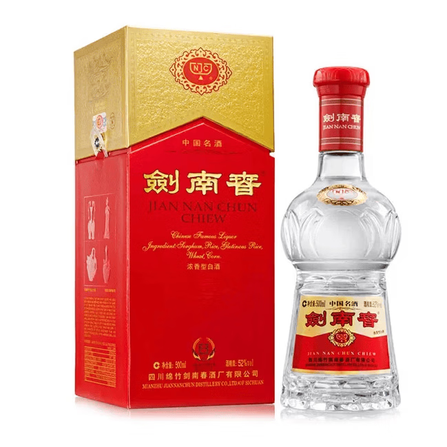 剑南春52度500ml2020年 305元 - 86线报