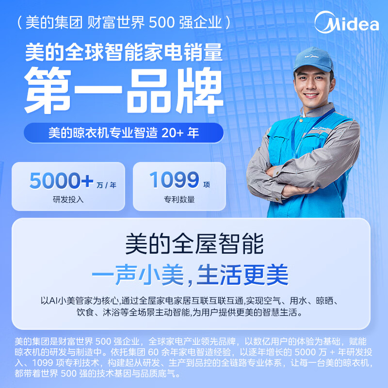图 10
