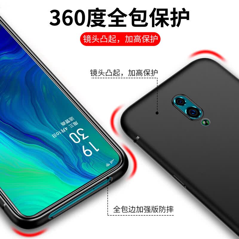 迈煜 适用OPPO手机壳全包OPPO保护套微磨砂防摔硅胶软壳外壳男女简约款 OPPO Reno3pro 【磨砂质感】黑色软壳