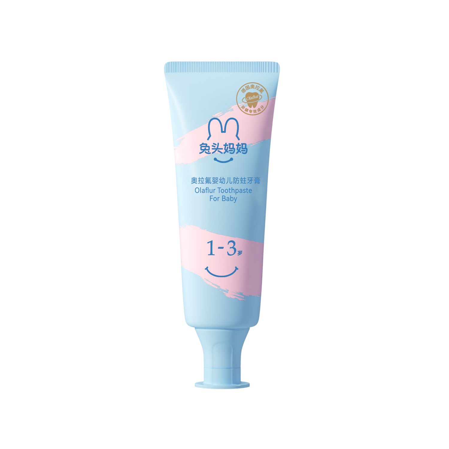 TUTOUMAMA/��ͷ���� ���������� ��ͯ���� 50g ��ݮζ 1-3�� 1֧ 26.9Ԫ