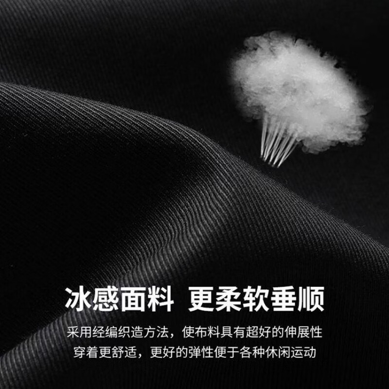 CKOUEE男士商务牛仔裤夏季新品薄款轻奢百搭修身休闲裤亲肤弹力直筒长裤 月亮蓝(8509) (夏季薄款) 33 (2尺6腰围/体重145-155斤)