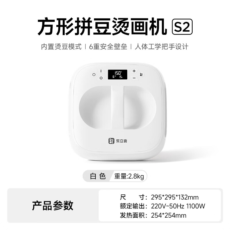 图 3