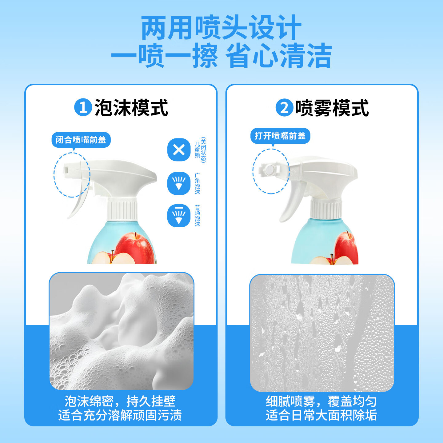 花卫士除菌净味浴室清洁剂卫生间瓷砖厕所马桶玻璃去霉斑去渍除垢清洗剂 苹果味 清洁剂3瓶1500g【净味除菌|去渍除垢】