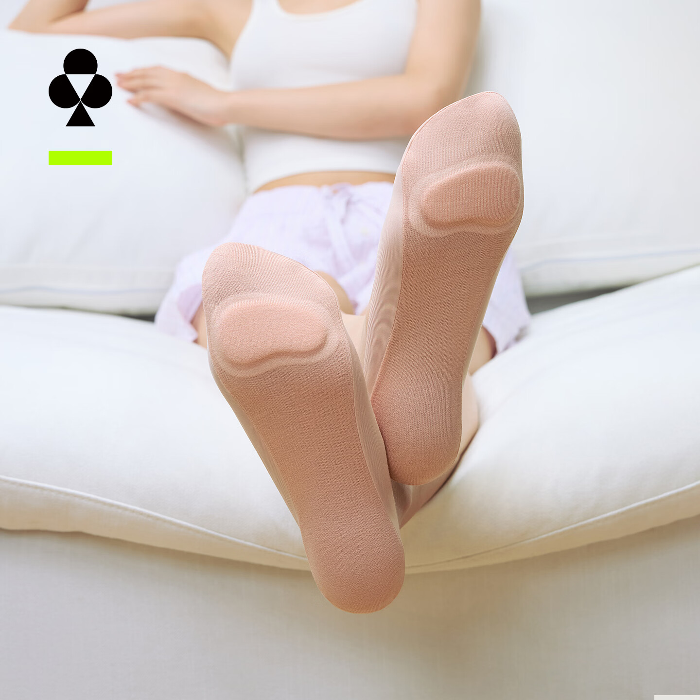 有棵树女隐形无痕船袜5双 15.9元，有棵树男士棉提耳袜6双 18.9元 - 美泡泡