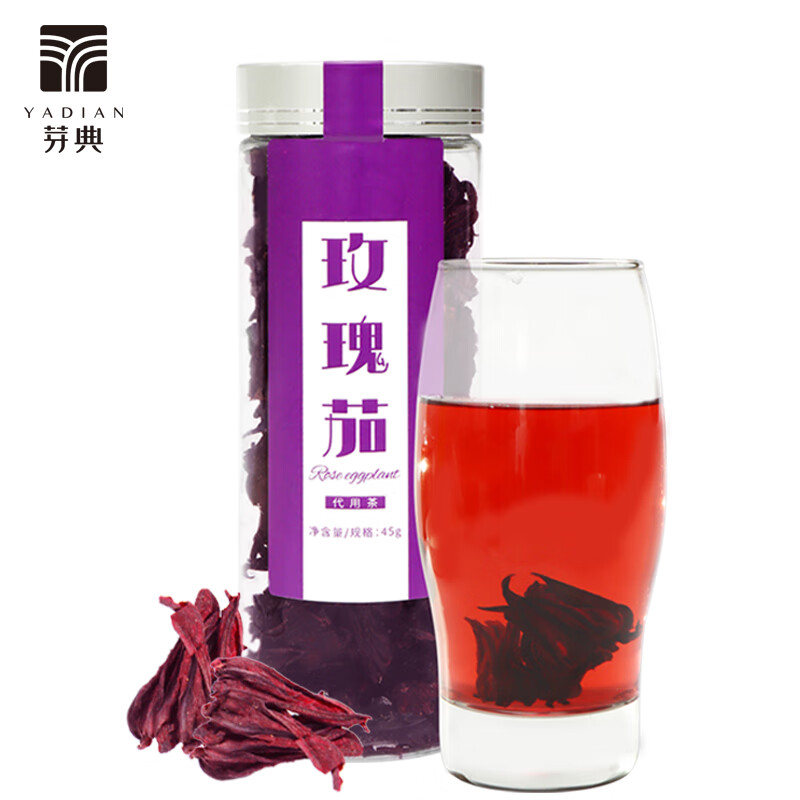 芽典 洛神花 玫瑰茄 手工精选好货 干花茶叶花草茶45g/罐