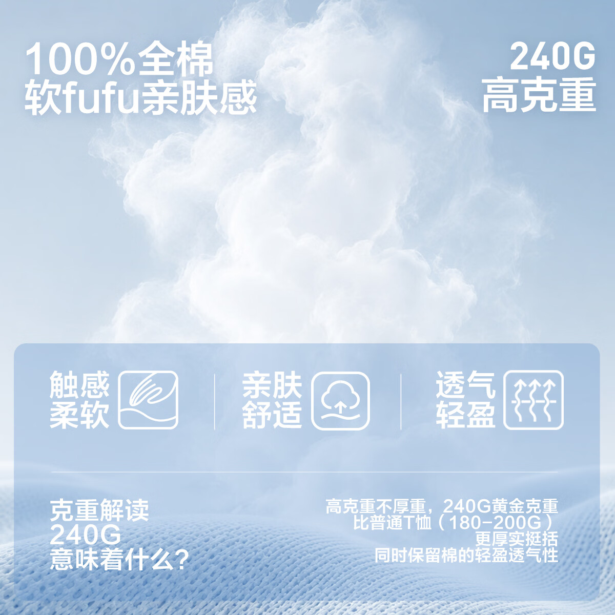彪马(PUMA)彪马童装2026秋季新款儿童长袖T恤翻领上衣时尚洋气 黑色90001 170