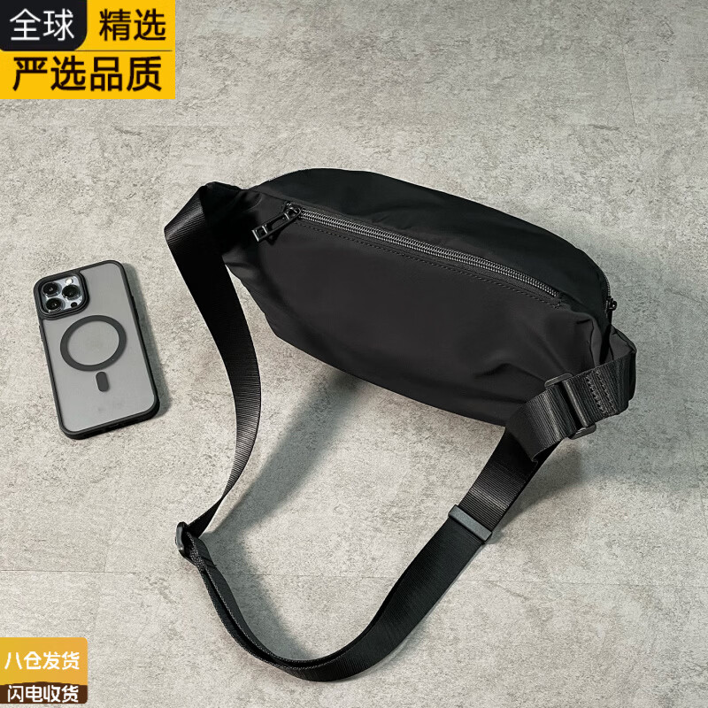 德国进口名牌胸包男女款单肩小布包轻便随身手机包小容量斜挎包高 黑色20*18*34cm