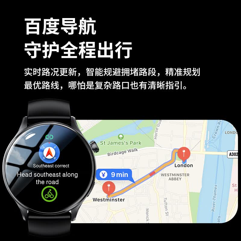 QIYEAH智能手表2026新款多功能心率监测跑步运动配速防水消息提醒蓝牙电话续航支付手环男女送礼物watch 高贵黑 高硬度合金+健康监测+双支付功能