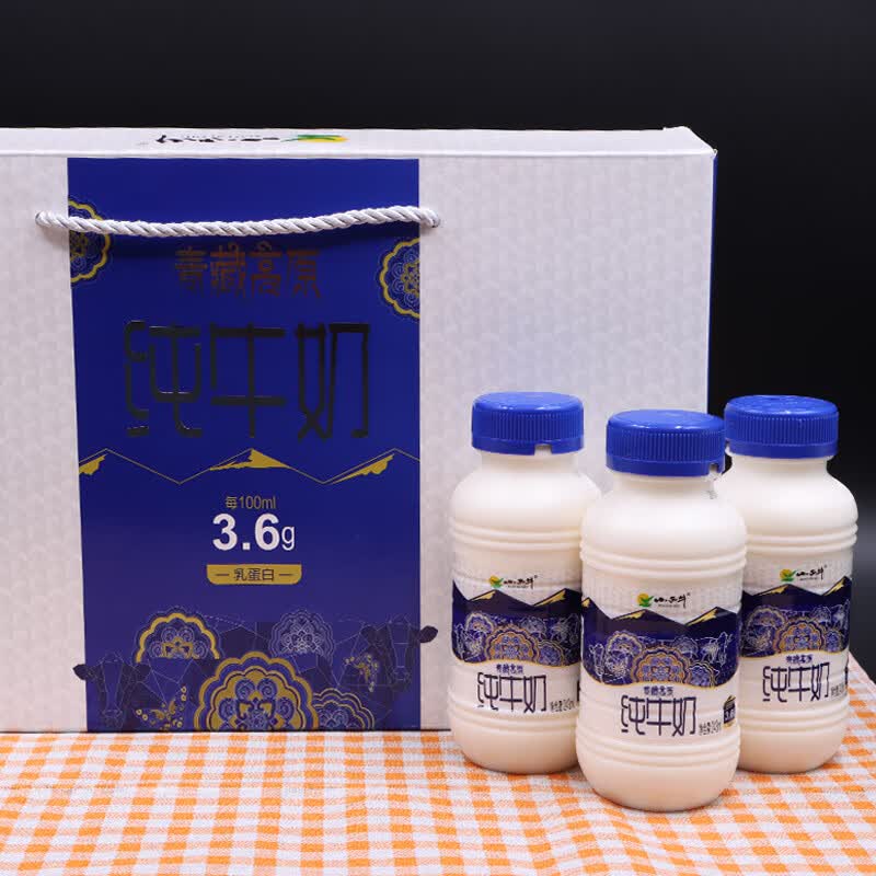 小西牛瓶装纯牛奶3.6g蛋白243ml*12瓶整箱礼盒装（5月下旬产）