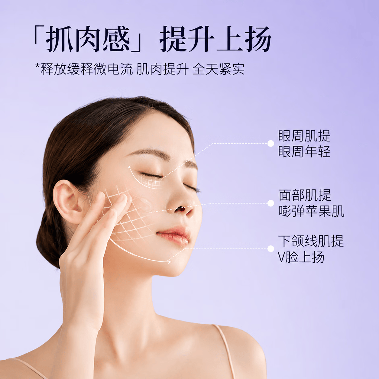 康佳(KONKA)美容仪家用脸部提升按摩仪面部水光精华导入仪清洁嫩肤生日礼物送女友老婆妈妈 【旗舰版】六大模式+彩光护肤