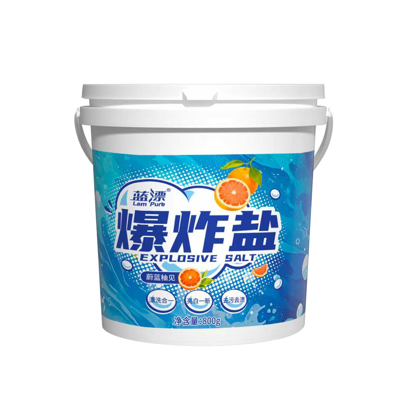 蓝漂爆炸盐洗衣去污渍白色衣物去黄通用彩漂粉洗衣粉桶装 爆炸盐800g*1桶