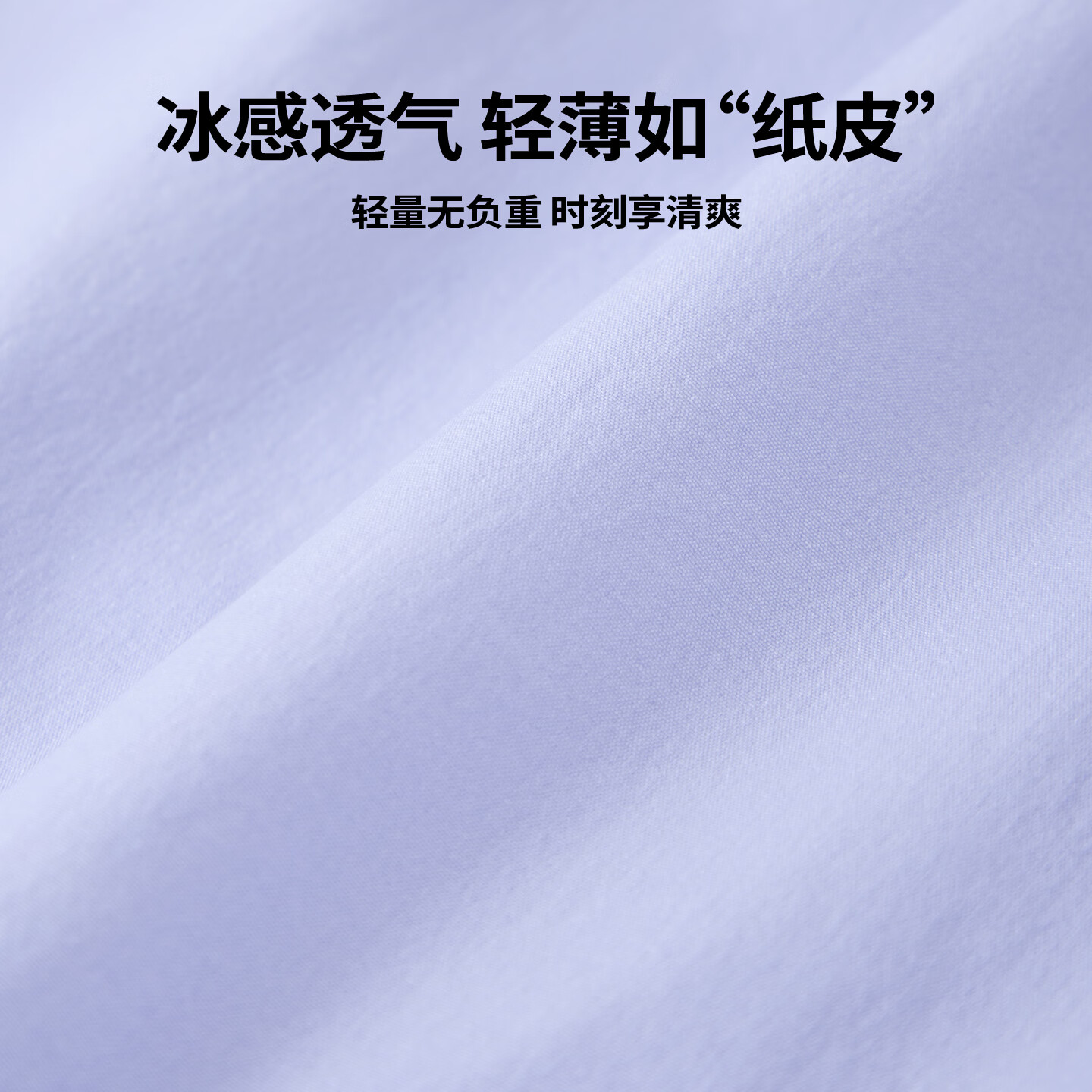 Dickies女童短裤夏季2026新款潮牌时尚洋气穿搭女孩户外运动凉感透气裤子 紫色(童斯标K左裤下标) 150 【推荐体重68-80斤】