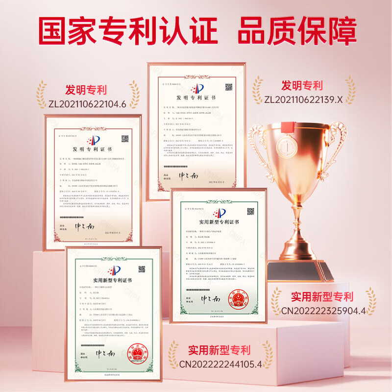 润康阿尔法孕妇维生素DHA活性叶酸铁锌硒多种维生素营养包90粒装(30天 润康DHA营养包 90粒*1盒 源码原盒防伪可查