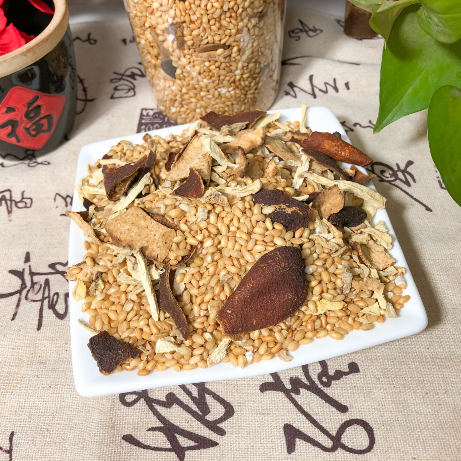 滋佳尚養【送试用款】炒米茶祛湿茶焦米姜枣茶养生茶三伏茶 陈皮茯苓黄芪 【瓶装】陈皮姜炒米茶- 500克*1瓶 十年新会陈皮