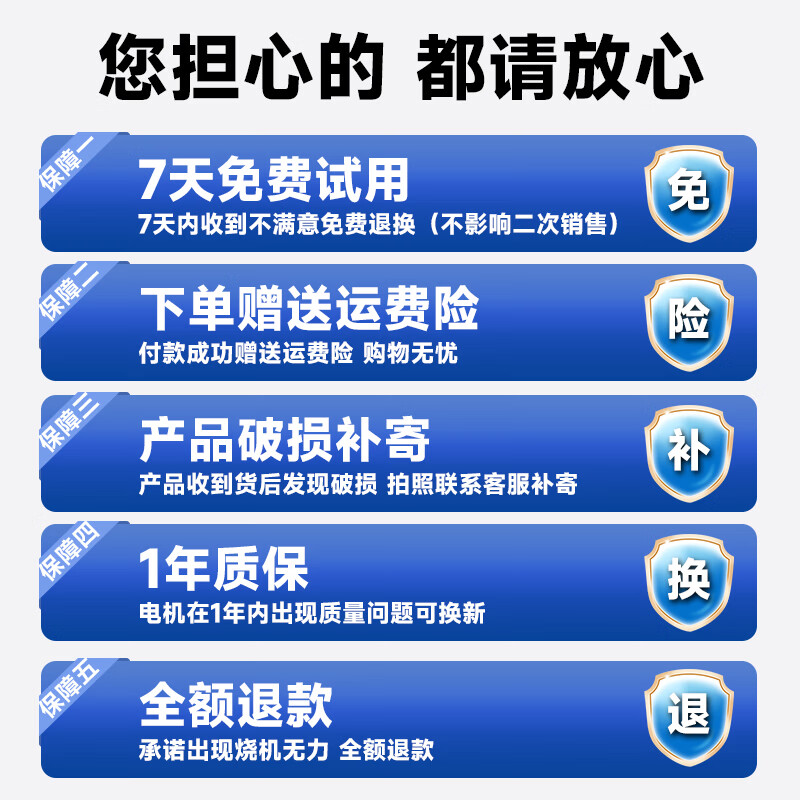先科工业冷风机强力制冷水冷空调扇气机大面积超强风工厂车间降温机工业电冷风扇水冷空调加冰块商用 【100-140平】1300W大风量双面风+三档