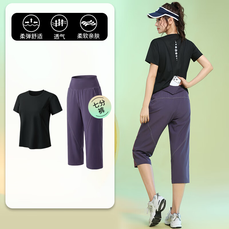 徽格儿薄款后口袋短袖健身服女夏季运动七分裤羽毛球服专业跑步运动套装 黑色两件套(黑裤) L