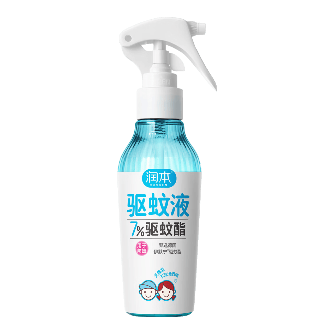 润本驱蚊喷雾防蚊液防蚊虫叮咬户外露营钓鱼跑步登山花露水驱蚊液 【无香型】110ml-优选便携