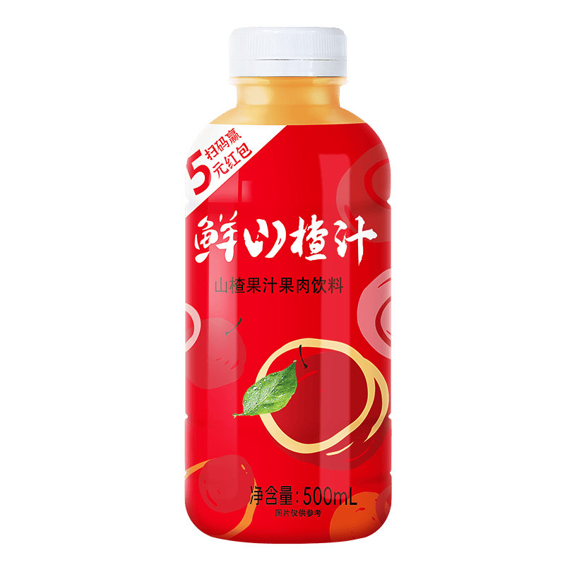 冠芳山楂树下山楂汁500ml*12瓶鲜果榨果汁清爽饮料送礼整箱装