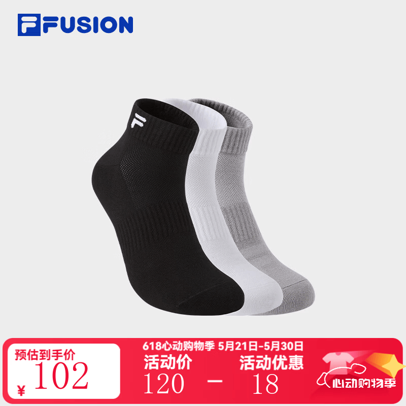 FILA FUSION斐乐潮牌情侣款低腰袜套装2026夏新款运动袜短袜3双装 深黑/标准白/合金灰(16-3915TCX)-99 S