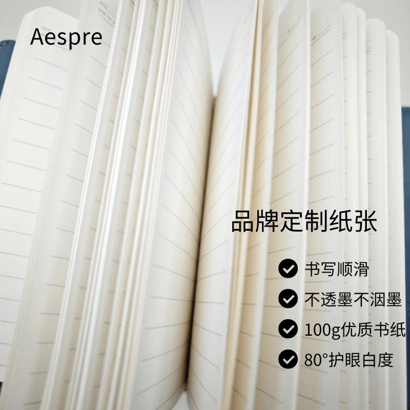 AESPRE高档商务办公笔记本本子 a6a5横线页 空白页 点阵页笔记本本子 自带笔插 硬面抄 雾蓝-插袋本（A5） 横线内页
