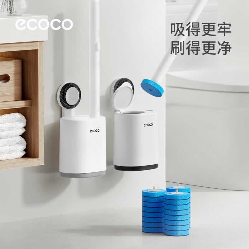 ecoco一次性马桶刷家用无死角2026新款卫生间壁挂洗厕所清洁神器 北欧灰【海洋味刷头8枚】+吸盘马桶刷*1