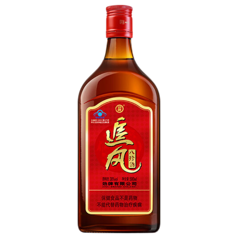 劲牌追风八珍养生保健酒38度500mL 15元 - 86线报