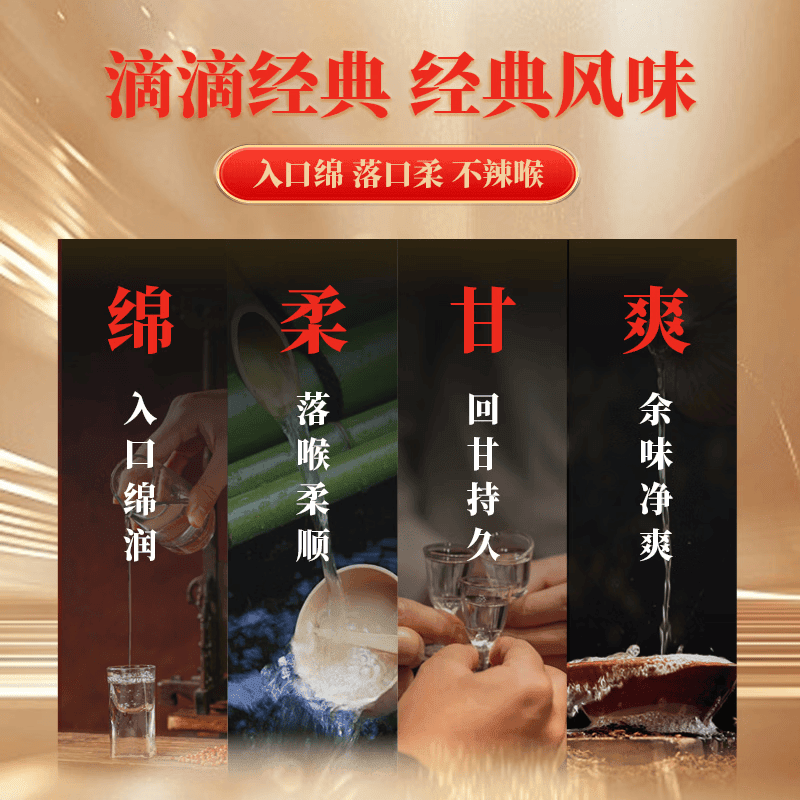 西凤酒20年凤香型白酒婚庆喜宴请商务高端招待送礼 52度 500mL 2瓶  20年窖龄礼盒装（含酒具）
