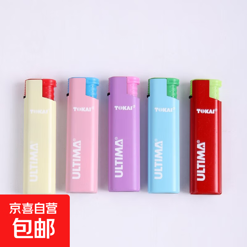 TOKAI东海金属铁壳防爆打火机一次性高端砂轮防风直冲 5色混装 5支