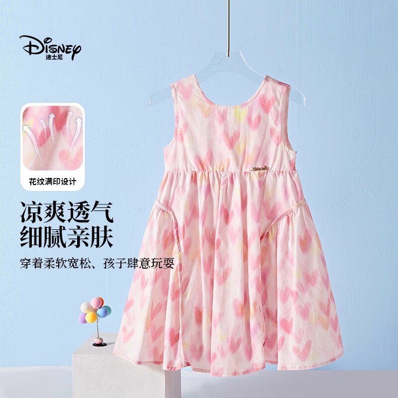 迪士尼(Disney)女童连衣裙2026夏季新款中大童女孩无袖薄款海边碎花公主裙子 粉色(043) 160 【建议身高155-160cm,体重85-100斤】