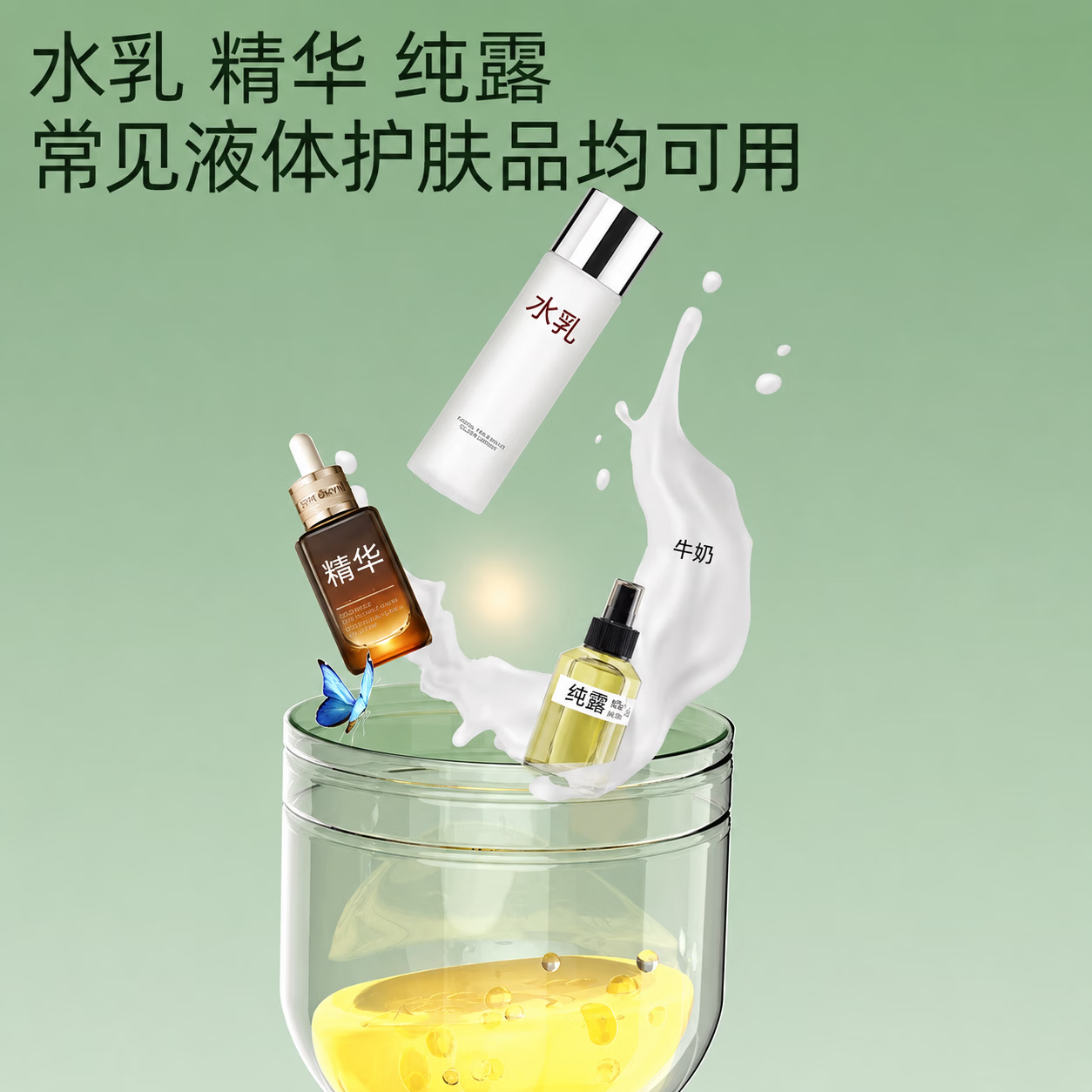 康佳(KONKA)康佳高压注氧仪纳米喷雾补水仪家用补水器便携式手持水氧仪导入仪保湿水光针蒸脸仪生日礼物送女生 【旗舰版】200kpa注氧+补水焕肤
