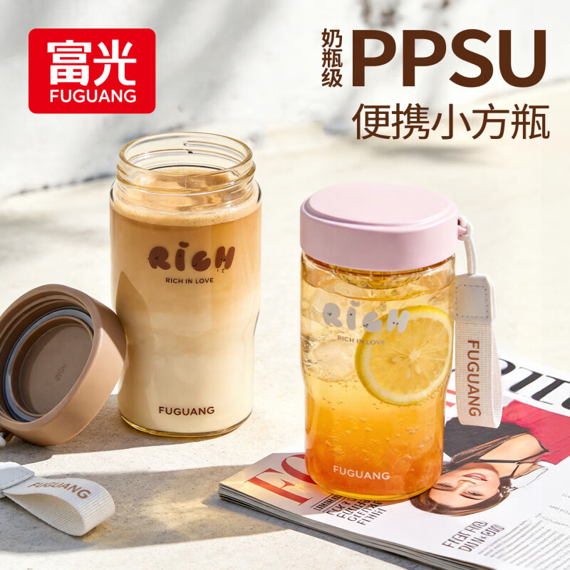 富光(FUGUANG)PPSU塑料杯高颜值咖啡杯女生便携夏季随手水杯子学生便携新款 咖色【母婴级ppsu】400ml