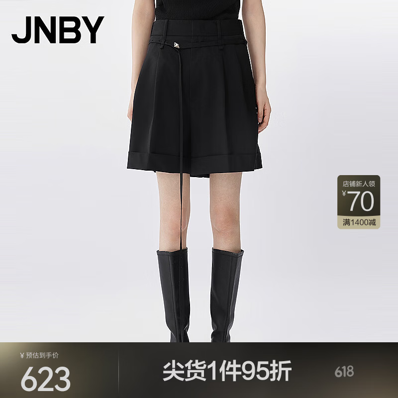 JNBY/江南布衣夏季休闲裤女含绵羊毛修身宽松柔软阔腿短裤5P5E12310 001/本黑 S