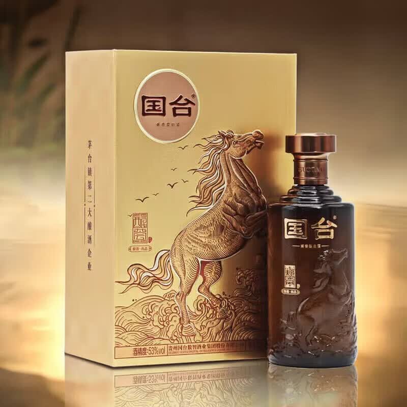 国台 酿荟尚品 马年纪念酒 酱香型白酒 商务宴请送礼纯粮酒 53%vol 500mL 6瓶