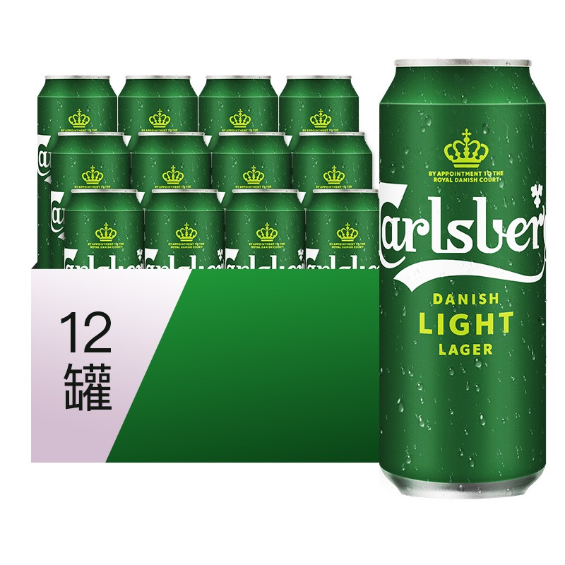 嘉士伯(carlsberg)特醇啤酒500ml听装 500ml*12听