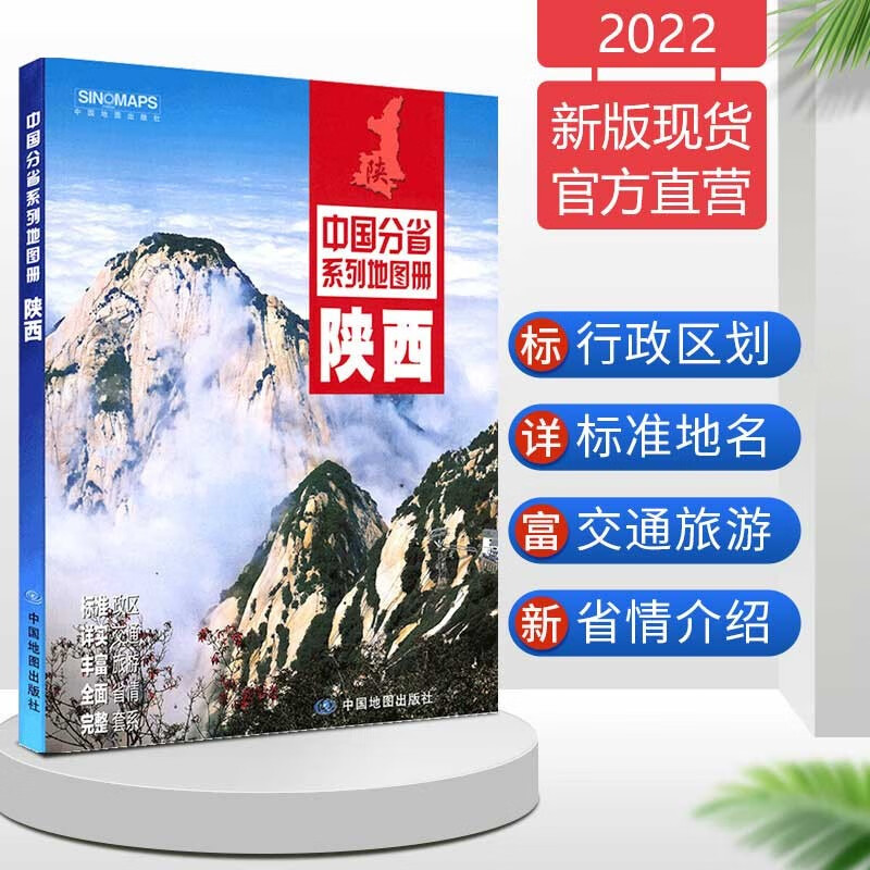 包含旅游最新资讯旅游最新资讯旅游最新资讯的词条 包含旅游最新资讯旅游最新资讯旅游最新资讯的词条