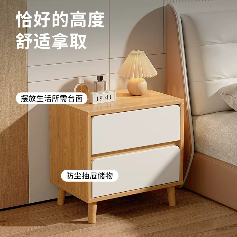 溥畔床头柜小型卧室置物架简约现代床头小柜子房用储物收纳柜 (主图加大款)暖白色40CM