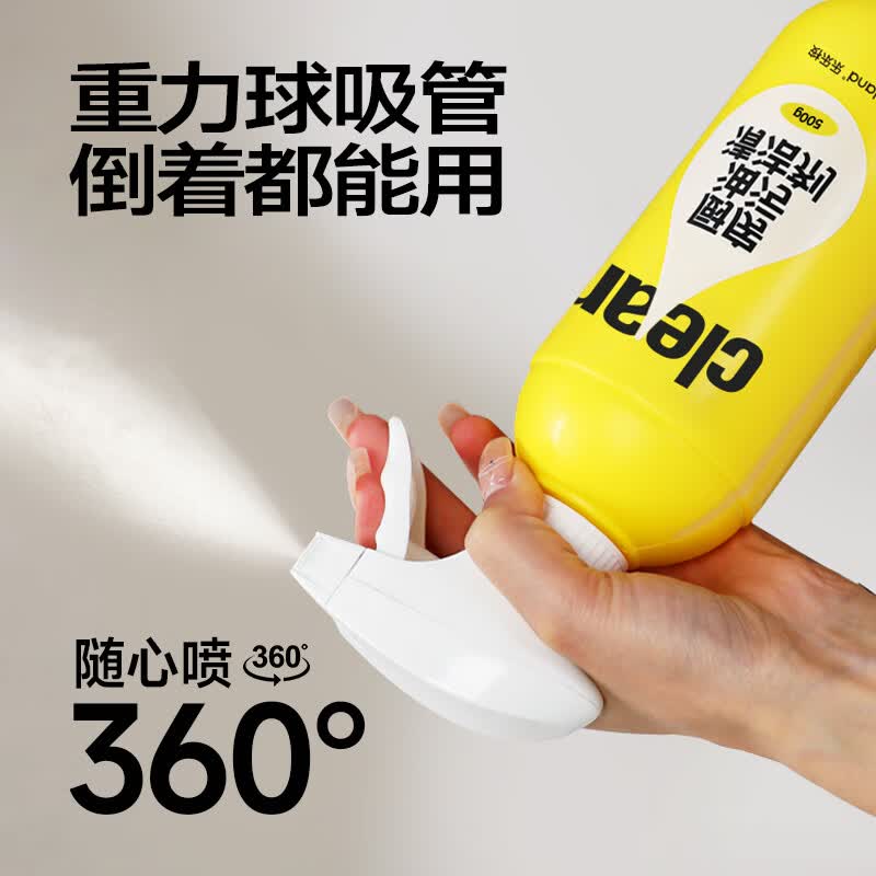 乐乐桉泡泡弹油烟机重油污清洗厨房柚香味去油污强力清洁剂 【组盒装】柚子味（1瓶+2替换）1500ml
