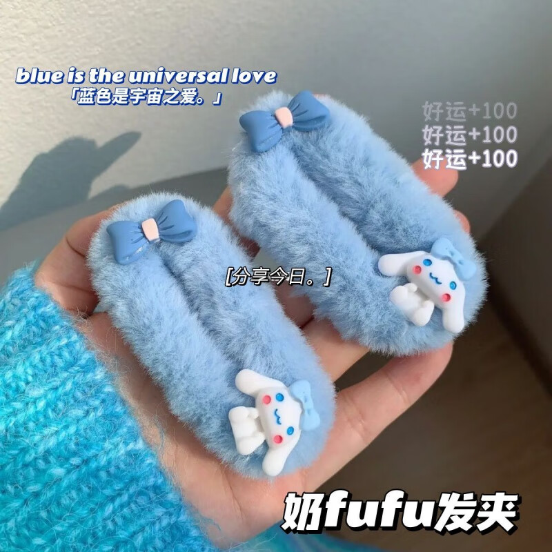 儿童配饰历史价格怎么看|儿童配饰价格历史