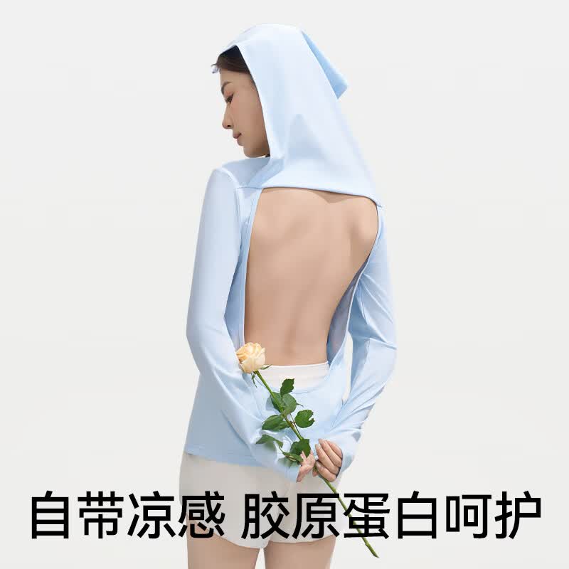 三伏天带绳款晒背服 全棉透气轻盈自带胸垫一体式设计亲肤不闷汗 蜜桃粉 3XL