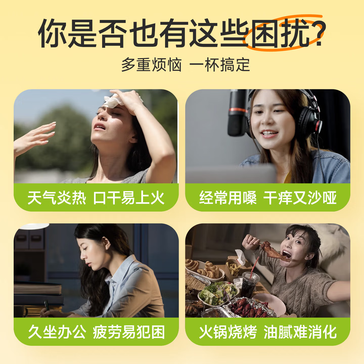 协穆特级 FD百香果冻干高维C酸甜花果茶搭配金桔柠檬蜂蜜即冲饮冷泡茶 【匠心冻干地道风味】共640g 160g*4罐