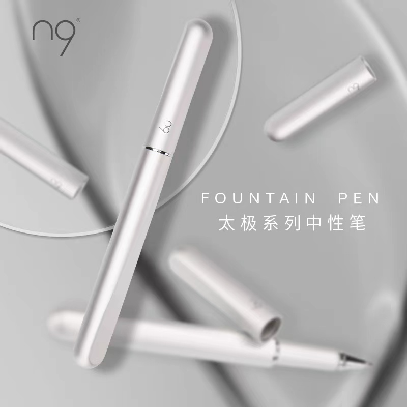 历史笔类价格查询的网站|笔类价格走势图